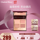 CHARLOTTE TILBURYCT四色奢彩眼影盘枕边话5.2g 温柔粉棕  送女友礼物