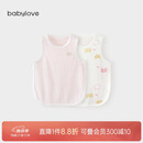 babylove新生婴儿肚兜夏季薄款纯棉护肚脐防着凉初生儿宝宝肚围2件装