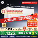 小米（MI）米家 1.5匹 新一级能效 巨省电 变频冷暖  壁挂式空调挂机KFR-35GW/N1A1【国家补贴20%】