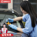 智骋汽车玻璃修复液专用前挡风裂痕修补液裂纹裂缝家用刮划痕修复胶水