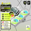 TRYX（创氪星系）PANORAMA 展域SE 360水冷cpu散热器ARGB白 6.67英寸曲面屏/Asetek/KANALI软件/裸眼3D