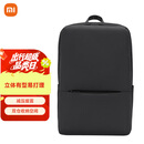 小米（MI）经典商务双肩包简约商务笔记本电脑背包男女学生书包黑色