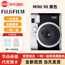 富士拍立得instax mini90 mini40升级款mini99 即拍即得 一次成像相机 MINI90黑色【大陆版】 官方标配+60张相纸