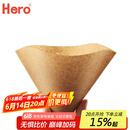Hero咖啡滤纸 滴漏式手冲咖啡过滤纸V型滤杯用滤纸1-2人份小号 原木色