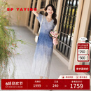 EP雅莹女装 v领收腰修身压褶设计感气质渐变连衣裙 2025夏季新款4610A 蓝色 现货 M