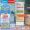美的（Midea）318升展示柜冷藏保鲜柜风冷立式单门酒水饮料柜蛋糕柜鲜花柜水果便利店冰箱冰柜SC-318GM(E)白色