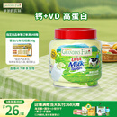 爷爷的农场 DHA牛乳奶片高钙无添加白砂糖宝宝儿童零食 出游零食60g