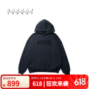 XVESSEL吴建豪同款  极简主义cleanfit滑雪时尚百搭卫衣内搭抗寒 帽衫Y23SS720B L