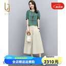 OLJ轻奢品牌套装女2025年夏季新款休闲时尚棉麻显瘦上衣裤子两件套 上绿+下米 2XL