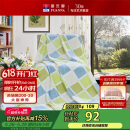 富安娜家纺毛毯 双人加大空调毯午睡毯法兰绒毯子 邂逅阳光180*200cm 绿