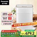 松下（Panasonic）面包机 全自动智能面包机 撒果料多功能和面 家用面包机 SD-PM1000
