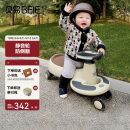 贝易（BEIE）典藏扭扭车1-6岁宝宝摇摇车大人可坐声光音乐款云母灰生日礼物
