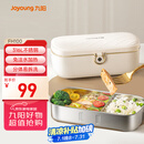 九阳（Joyoung）电热饭盒加热饭盒神器上班族办公室插电饭盒316L母婴级材质便当盒F09H-FH100