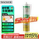 瓦克（WACKER）GM玻璃胶通用型厨卫密封胶美容胶中性耐候门窗硅酮胶结构胶白色
