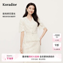珂莱蒂尔2025年夏季新款法式蕾丝上衣女V领修身显瘦优雅气质小衫 淡青黄 M