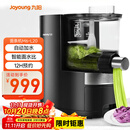 九阳（Joyoung）面条机全自动智能加水多功能压面机 电动揉面饺子皮机压面机适用1-5人M6-L20