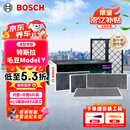 博世（BOSCH）空调滤芯滤清器套装特斯拉毛豆Model Y内外置6片装（赠安装工具）