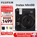 富士（FUJIFILM）拍立得instax mini90mini40升级款41mini99即拍即得相机生日送礼 mini99 黑色（现货） 官方标配