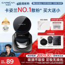 卡姿兰（Carslan）黑磁散粉定妆蜜粉饼控油遮瑕持久防汗不脱妆(透明色)8g生日礼物女