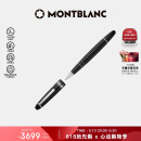 万宝龙MONTBLANC大班162镀铂金色签字笔7571/132451【520礼物】
