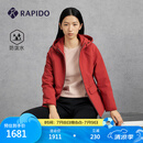 Rapido【新品】雳霹道2025年春夏女士防泼水收腰新年红色棉服CP5Z38P01 红色 L 165/88A