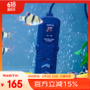 SUNSUN鱼缸变频加热棒 适用300-450L 离水断电 加热器AR-4100J款1000W