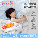 可优比（KUB）婴儿凉感被儿童夏凉被宝宝空调被可水洗抗菌幼儿园棉盖毯-礼物鹅