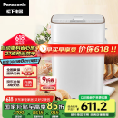 松下（Panasonic）面包机 全自动智能面包机 撒果料多功能和面 家用面包机 SD-PM1000