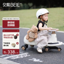 贝易（BEIE）典藏扭扭车 1-6岁宝宝摇摇车大人可坐声光音乐款  贝易卡其色
