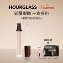 HOURGLASS沙漏遮瑕液遮瑕膏痘印黑眼圈泪沟提亮Birch自然白 母亲节礼物女