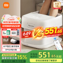 米家小米泡脚桶家用恒温加热全自动按摩智能升降足浴盆折叠足浴桶过小腿 母亲节礼物送妈妈长辈