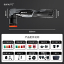 BUFAUTO倍孚无线漆面细节点抛机抛光打磨平面偏心同心两用转换1.5-3寸 细节点抛机至尊套餐