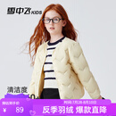 雪中飞【校服神器】雪中飞儿童羽绒服内胆秋冬新款男女童轻薄内搭 米色 170
