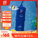 SUNSUN鱼缸变频加热棒 适用300-450L 离水断电 加热器AR-4100J款1000W