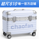 超凡810脱毛仪（独家正品） 810高配版 6靶条 单风扇 银灰