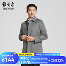 雅戈尔（YOUNGOR）大衣男士秋冬青年男大衣全羊绒高端大衣鹅绒充绒内胆商场同款 灰色YYSY01N130ZFA M 170/92A