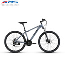 喜德盛（xds）山地自行车旭日310铝合金车架21速入门通勤成人单车 石岩灰17