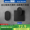 海得曼（Advent）门铃不用电池自发电无线门铃防水家用呼叫器FL-313-BLK