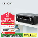 天龙（DENON）AVR-X550BT功放音响智能音箱家庭影院5.2声道AV功放机大功率支持4K杜比DTS USB蓝牙进口 黑色
