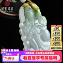 可玉可求 翡翠玉观音吊坠 冰底飘阳绿玉吊坠 男款玉石观音菩萨 站观音 A0112x