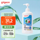 贝亲（Pigeon）奶瓶清洗剂 洗奶嘴果蔬水杯餐具玩具 700ml MA27