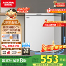 澳柯玛（AUCMA）208升冰柜家用减霜小冷柜 冷藏柜冷冻柜转换 母婴母乳卧式冰箱一级能效 BC/BD-208HNE 国家补贴20%