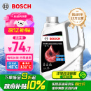 博世（BOSCH）有机长效汽车防冻液发动机冷却液 养车保养 冰点-45℃ 4L（红色）