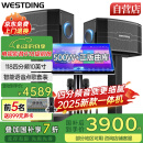 威斯汀家庭ktv音响套装点歌机一体唱歌全套设备智能语音点唱卡拉OK影院客厅118四分频10吋音箱反射超高音