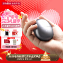 华为智选艾优智能剃须刀星曜石 男士刮胡刀电动剃须刀便携小巧迷你生日520情人节礼物送男友送老公国家补贴