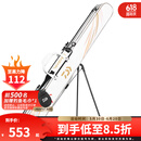 达亿瓦（DAIWA）25新款 一击台钓竿包 可拆卸支架渔具杆包多功能轻量收纳包 135-3P 白（3层 可拆卸支架）