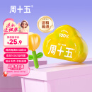 周十五益生菌蜂蜜露孕妇开塞蜜露待产包用产后哺乳期儿童蜂蜜栓礼盒10支