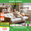 全友家居 现代简约布艺沙发床一体两用直排式折叠沙发客厅家用111116