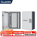 国保（Guub）手机屏蔽柜 20格(壁挂式）保密认证会议5G信号屏蔽存放保密柜P20