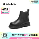 百丽（Belle）休闲舒适时装靴商场同款复古时尚短靴T1029D94 黑色-单里 35 (225mm)